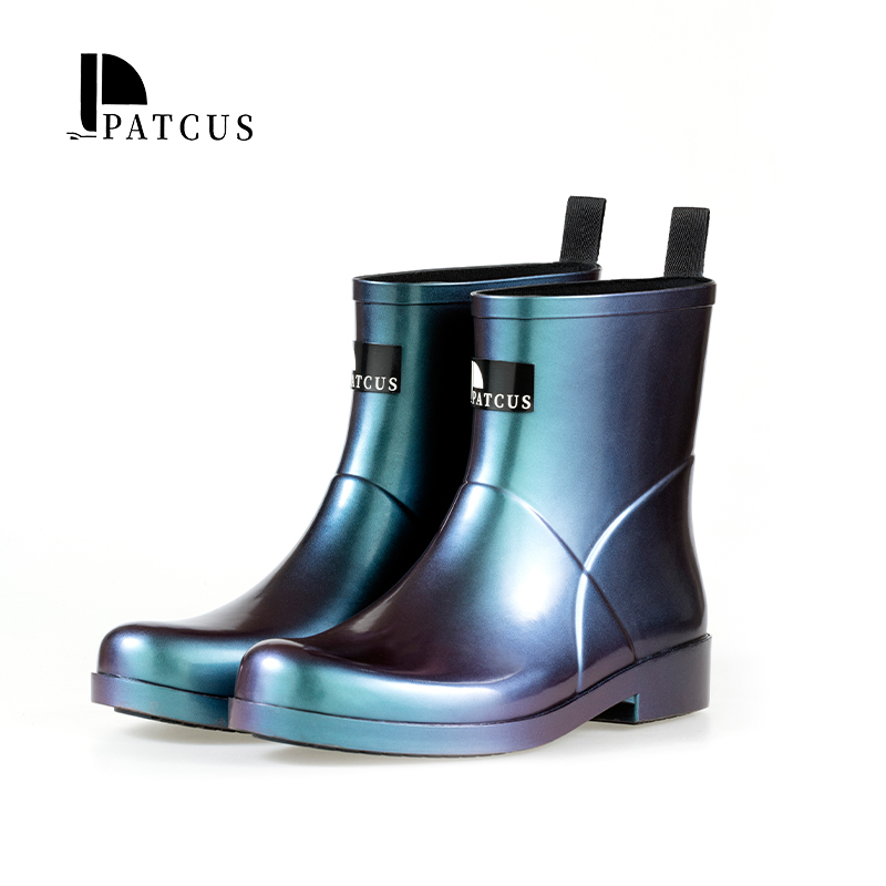 Мушке шарене стилске гумени калоше Patcus